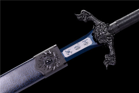 Dragon Sword Handmade Spring Steel with  Blue Flame Pattern balde #1172